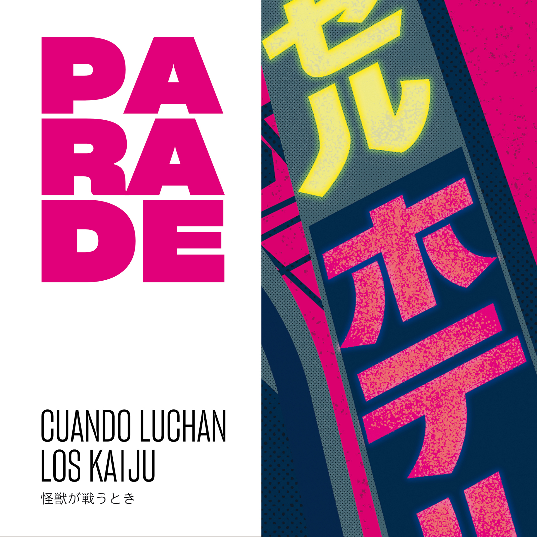 PARADE Cuando lucha los kaiju_g